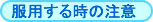 p鎞̒
