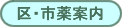 Esē