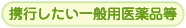 gsʗpi