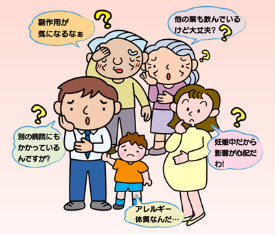 ȂƂEEEI܎tɕĂ݂悤