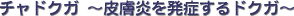 `hNK  畆𔭏ǂhNK