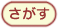 width=58